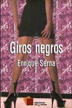 Giros negros