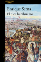 VTEM IMAGE ROTATOR